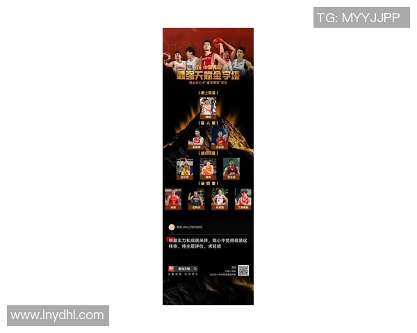 武汉排球队在全国排球耐力排行榜中荣获第4名展现出强大实力与潜力