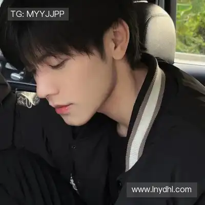 管尤珏